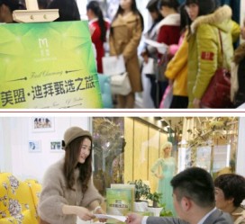 固安北京私人伴游 迪拜相亲团被说成“富豪伴游”美盟与媒体互撕