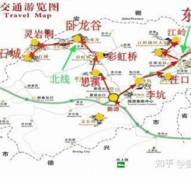 固安旅游线路(旅游线路行程表模板)