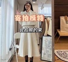 固安绵阳平面模特兼职(绵阳平面模特兼职雇用信息)