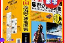 固安旅游线路推荐(西南旅游线路推荐)