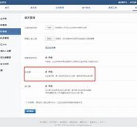 固安成都兼职模特微信号(成都服拆模特兼职是实的吗)