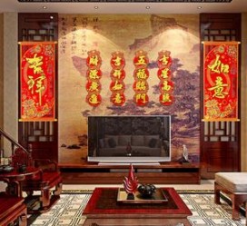 固安淘宝女拆模特兼职珲春的简单介绍