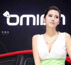 固安济南兼职模特怎么认识的简单介绍