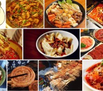 固安美食攻略(美食攻略是什么意思)