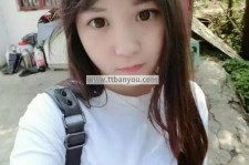 固安伴游中国有**吗的简单介绍