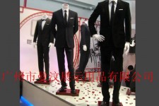固安成都元亨商贸楼兼职模特(上海琪亨商贸有限公司卖浪琴吗)