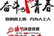 固安雇用接单伴游(私家伴游雇用包吃住)