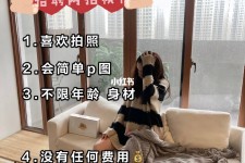 固安南通模特兼职雇用(南通模特兼职雇用最新信息)