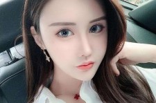 固安汕头有伴游外围雇用吗的简单介绍