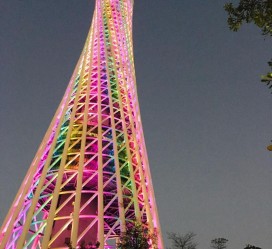 固安广州旅游攻略(广州旅游攻略景点必去)