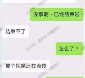 固安秦先生的兼职模特琪琪(秦先生的兼职模特琪琪片子院在线旁观)
