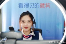 固安上海伴游招聘 空姐3千，明星1万，明码标价的“私人伴游”竟为色情服务