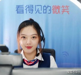 固安上海伴游招聘 空姐3千，明星1万，明码标价的“私人伴游”竟为色情服务