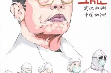 固安段润菲(siuf超模总决赛)