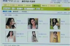 固安上海伴游招聘 揭秘 | 空姐3千，明星1万，明码标价的“私人伴游”竟是这种服务...