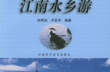 固安旅游热线(西安旅游热线)