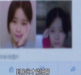 固安伴游中国by93(如何注册by93伴游天下)