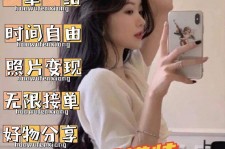 固安摄影店模特兼职(摄影店模特雇用前提)