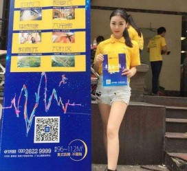固安惠州兼职模特**(惠州市哪里有模特培训)