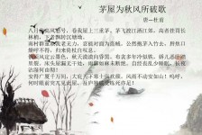 固安包含成都外围兼职伴游上门的词条