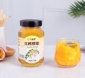 固安高颜值气量大蜜私家伴游预约的简单介绍