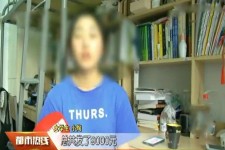 固安兼职模特上当怎么退钱(兼职模特上当了怎么办合同也签了怎么办)