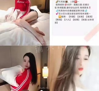 固安上海伴游招聘 上海南京伴游招聘程姐钱丽丽