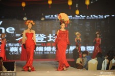 固安烟台兼职模特1010的简单介绍