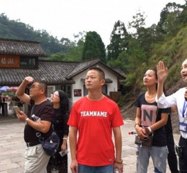 固安旅途私家伴游(旅途私家伴游案牍)