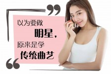 固安学生怎么申请模特兼职(学生怎么申请模特兼职平台)