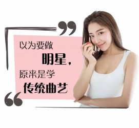 固安学生怎么申请模特兼职(学生怎么申请模特兼职平台)