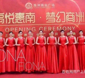 固安苏州模特礼节兼职(苏州模特培训)