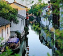 固安旅游去处(旅游去处2到3天)