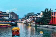 固安南京游玩攻略(南京游玩攻略两日游住宿)