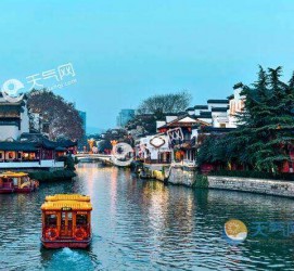 固安南京游玩攻略(南京游玩攻略两日游住宿)