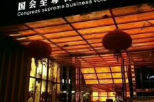 固安广州伴游雇用包厢女办事员的简单介绍