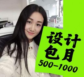 固安淘宝模特兼职可靠吗(网上的淘宝模特兼职可信吗)