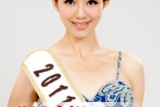 固安合肥商务模特兼职(合肥礼节模特兼职群)