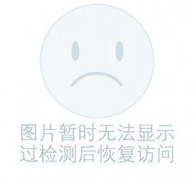 固安关于兼职黄某然模特的信息