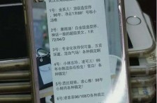 固安中国伴游网招聘(全国高薪招聘伴游)