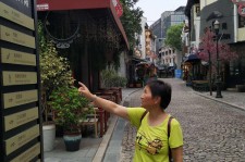 固安领奖后要带老伴游遍中国的简单介绍