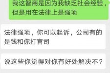 固安赶集网模特兼职是实的吗(赶集网模特兼职是实的吗吗)