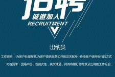 固安柬埔寨雇用伴游(伴侣介绍去柬埔寨工做)