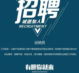 固安柬埔寨雇用伴游(伴侣介绍去柬埔寨工做)