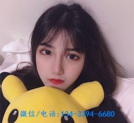 固安深圳酒店佳丽伴游雇用(深圳伴游雇用90万月薪)