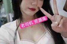 固安北京伴游招聘 北京商务伴游(北京商务司机伴游好干吗)