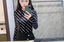 固安兼职模特**查察院的简单介绍