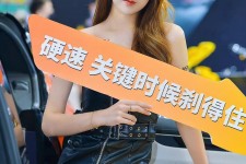 固安成都演艺模特兼职雇用信息(成都学生模特雇用)