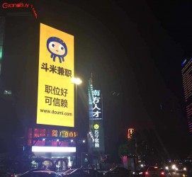固安斗米兼职模特靠谱吗(兼职模特签约里的圈套)
