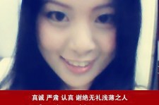 固安上海南汇区伴游雇用(上海伴游预约模特雇用)